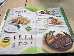 -佰搭果·广式茶餐厅(石牌东路店)