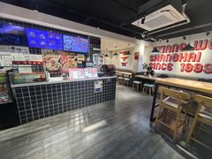 -吉祥馄饨(牡丹园店)