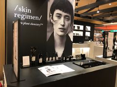 -诚品(信义店)