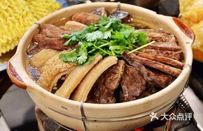 Huazhou Clear Soup Beef Offal Pot