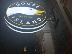 -Goose Island Brewhouse鹅岛精酿啤酒酿造工坊餐厅
