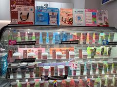 -Blueglass酸奶(华贸购物中心店)