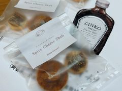饼干-Ginko银子(青龙街店)