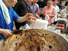 -马文章胖子甑糕(洒金桥店)