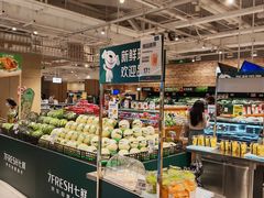 -七鲜超市(瑞虹天地太阳宫店)