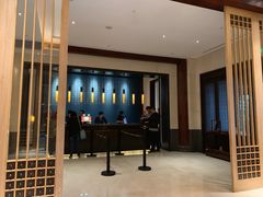 -西安华清御汤酒店