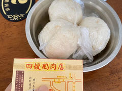 -四嫂鹅肉店(银海南二横街店)
