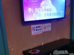 -皇子派对(同泰时代广场店)