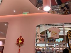 -元气寿司(宝安壹方城店)