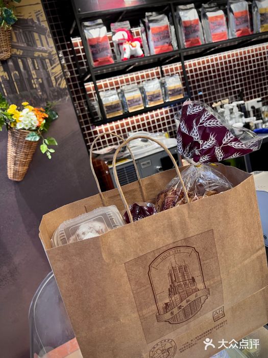 国际饭店·帆声西饼屋(黄河路店)图片