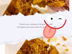 麦辣鸡翅块-麦当劳(总统大酒店店)