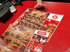 -汉堡王(大连柏威年餐厅店)