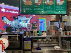 -兰芳园丝袜奶茶(方庄时代店)