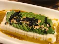 牛油果豆腐-天一朴素(武汉大学店)