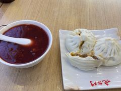 -老台门汤包(万达总店)