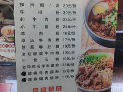 -壹德壹(锦都店)