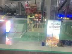 -康师傅私房牛肉面(北京南站店)