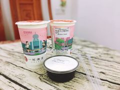 -一杯潮茶·专注潮汕茶饮(朝阳庄店)