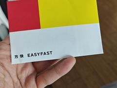 -方快-照相馆(嘉亭荟店)