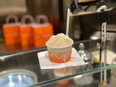 阳山水蜜桃-DIP in GELATO(富民路店)