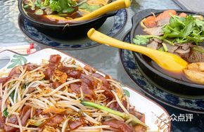 Bamboo Mushroom Stir-fried Nianpi