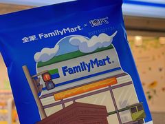 -全家便利店(花园路店)