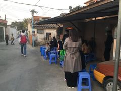 -渔记茶餐厅(渔村店)