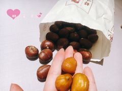 -粒上皇(崇文门店)