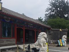 -西海子公园