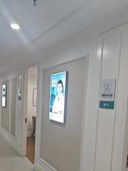 -万州华美紫馨整形美容医院