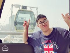 -琴岛之星摩天轮