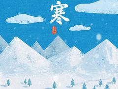 -裕和堂中医推拿艾灸(太古汇臻品店)