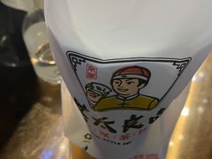 -茶太良品·北京特色茶饮(西站食宝街店)