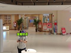 -庐州太太(南七里店)