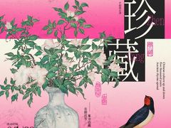 -INLOVE KTV(杭州滨江宝龙城店)