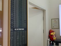 -亨得利钟表服务中心(环球港店)