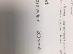 -新航道雅思托福·留学·考研培训(人民广场校区)