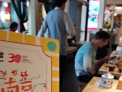 -南京大牌档(龙江新城市广场店)