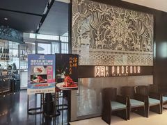 -凤凰湘语·湘粤鲜融(浦东旗舰店)