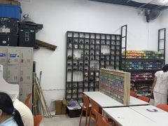 -垚火玩泥吧手作集合店·拼豆·陶艺