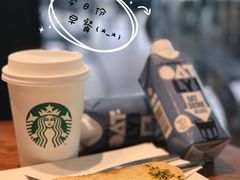 -星巴克(深圳欢乐颂店)