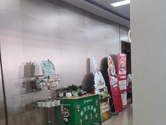 -海底捞火锅(杭州萧山宝龙广场店)