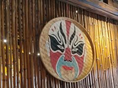 -民俗村柴火灶·景德江西菜(中国陶瓷博物馆店)