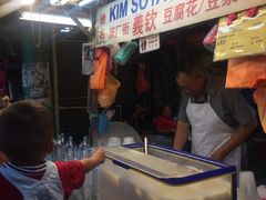 -义钦豆腐花