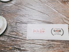 -靓靓蒸虾·头牌蒸虾(雪松路总店)