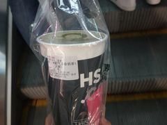 -沪上阿姨·精选茶饮(桃源友嘉购物广场店)