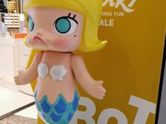 -远洋未来广场(育慧北路店)