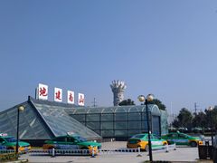 -华山风景名胜区