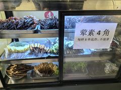 -怪老头甜不辣(抚琴小区店)
