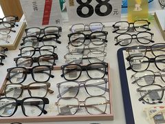 -青山良镜(中国丹阳国际眼镜城店)